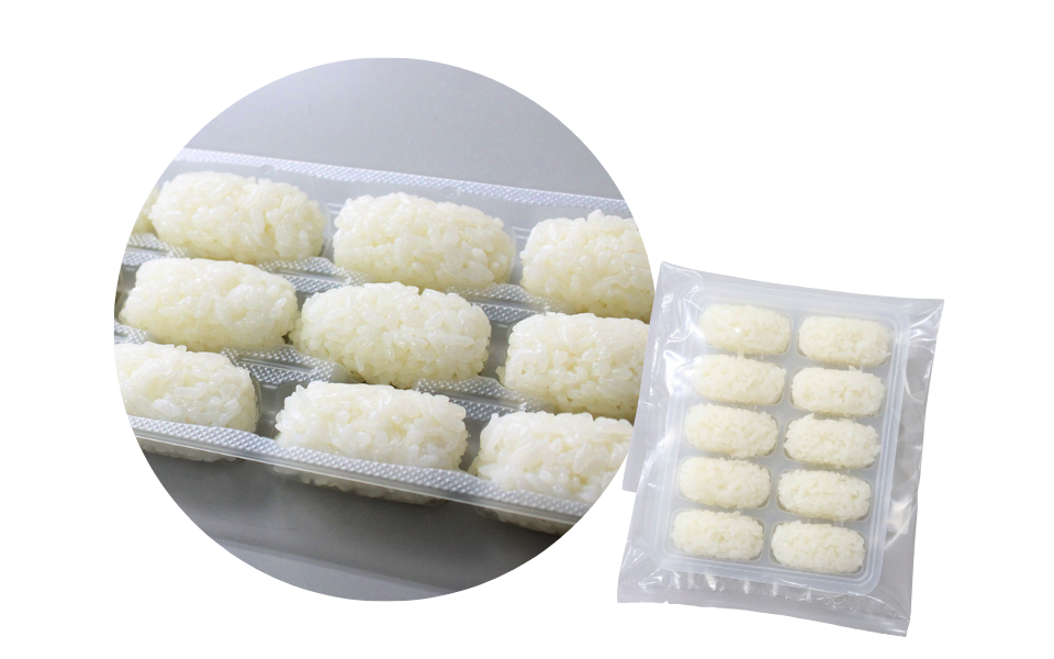 Sushi Rice Balls<br> (Shari-dama)
