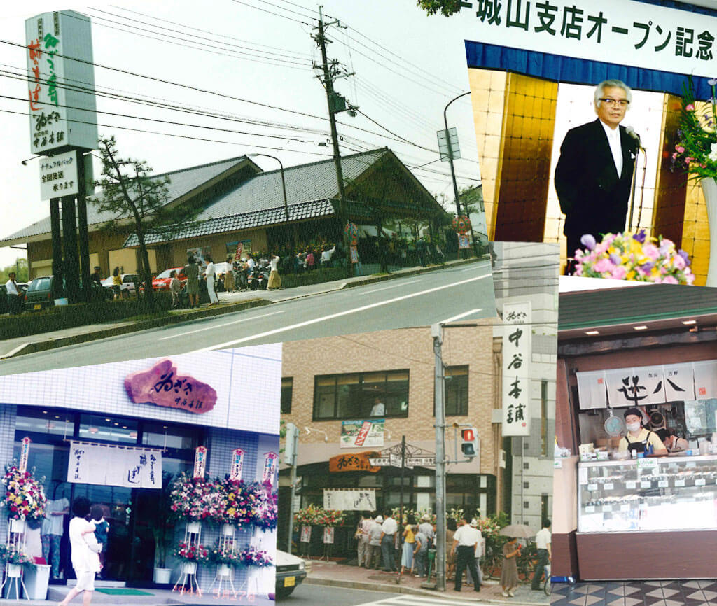 ゐざさ平城山店・三条店・横浜店・笹八渋谷店オープン画像