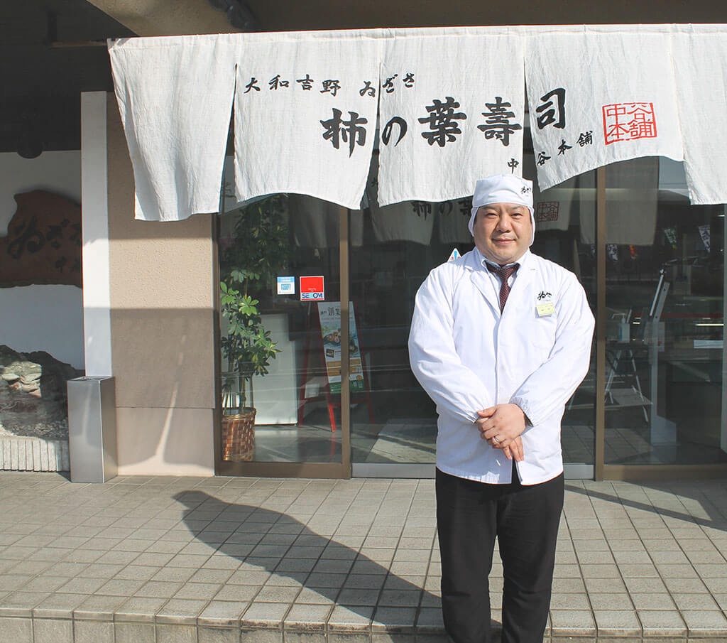 田中さんとゐざさ平城山店ののれん