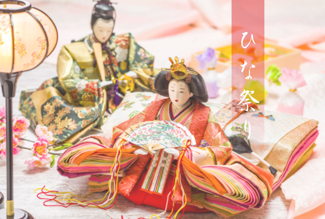 メーカーが解説 3月3日はひな祭り ひな祭りにちらし寿司を食べる理由とは 柿の葉寿司のゐざさ中谷本舗 奈良の味を全国に
