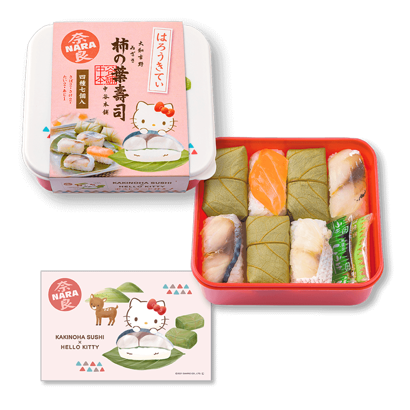 ハローキティ柿の葉寿司4種7個入中身と販売外装