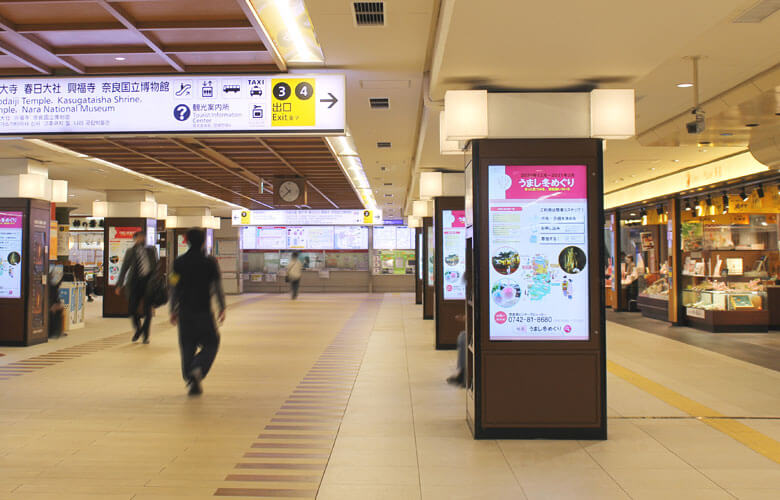 近鉄奈良駅東改札からの風景