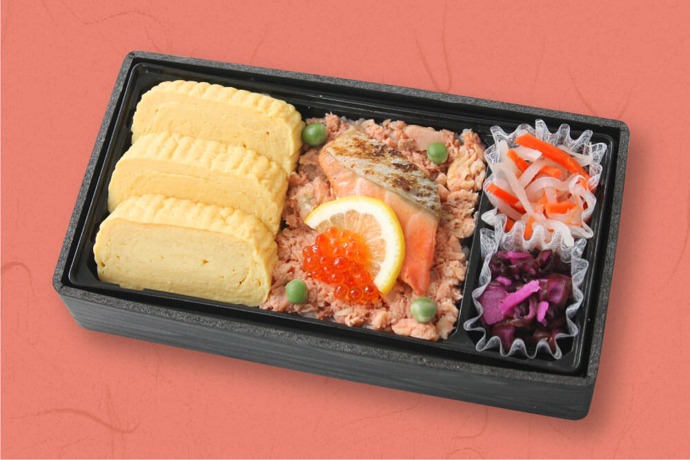出汁巻き玉子と焼き鮭弁当