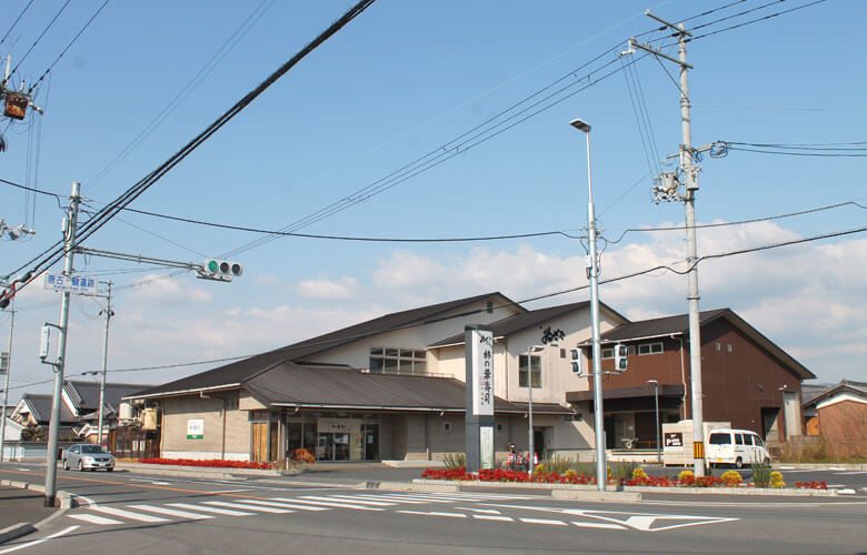 田原本店