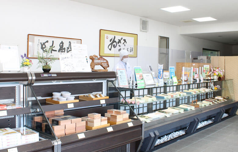 田原本店店内