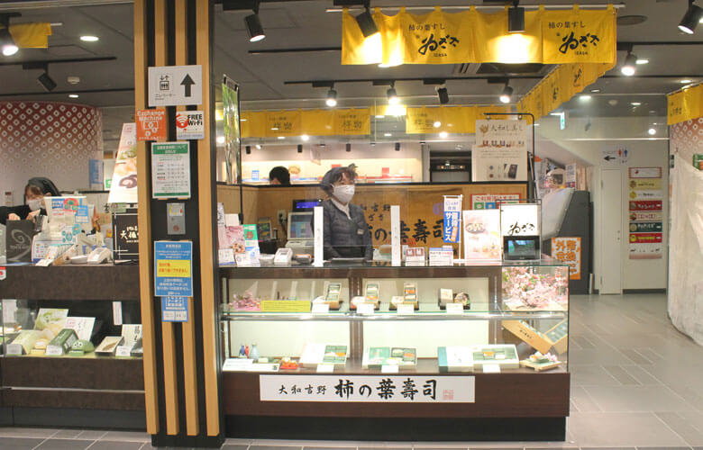 ゐざさ近鉄奈良駅売店_Time's Place 奈良内店舗