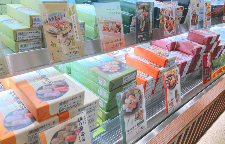 ゐざさ茶屋グランスタ東京店 おにぎり