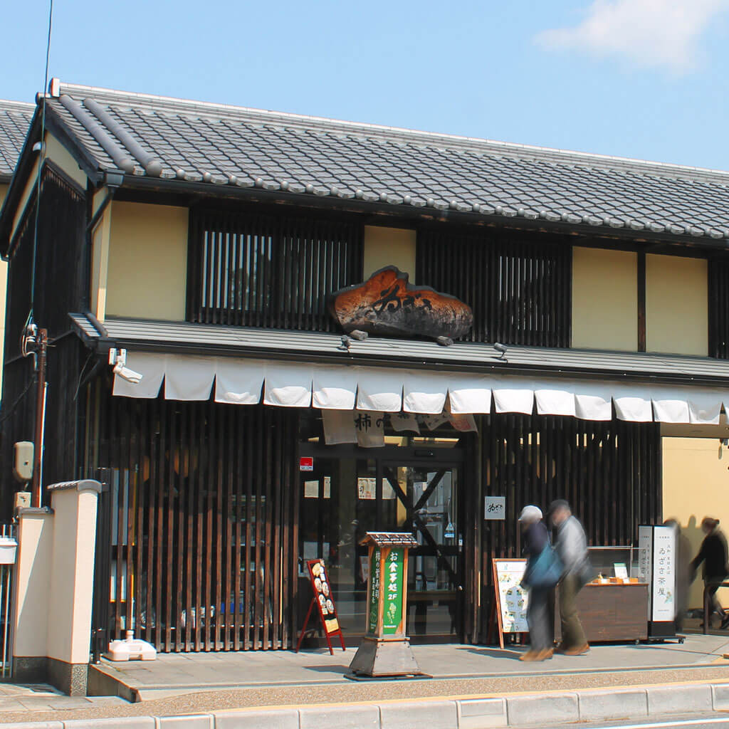 東大寺門前夢風ひろば店外観